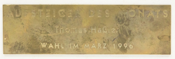 3251915-3