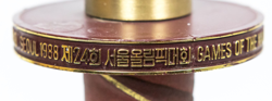 3251916-5