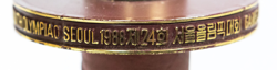 3251916-7
