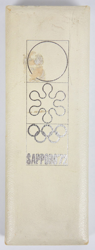 729256-3