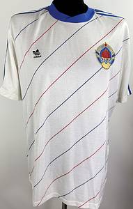 Jugoslawien - Trikot 1974  | Original match worn  Spielertrikot der Jugoslawischen Nationalmannschaft mit der Nummer 11. Getragen in einem Länderpsiel in der Saison 1974/1975.Status ABC. - Bild 2