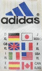 DFB - Trikot 2001  | Original match issued DFB Spielertrikot mit der Nummer 2 von Marko Rehmer.Vorbereitet für ein Länderspiel im Jahr 2001.Trikot stammt aus der Sammlung eines ehemaligen DFB-Mitarbeiters. Status ABB. - Bild 7