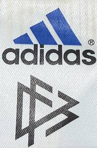 DFB - Trikot 2001  | Original match issued DFB Spielertrikot mit der Nummer 2 von Marko Rehmer.Vorbereitet für ein Länderspiel im Jahr 2001.Trikot stammt aus der Sammlung eines ehemaligen DFB-Mitarbeiters. Status ABB. - Bild 6