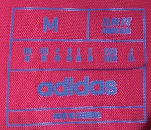  - Original match-issued Spain player shirt (No. 2) belonging to Daniel Carvajal, prepared for the European Championship Final on July 14, 2024, in Berlin. Status: AAB. Long-sleeve shirt; Size M; Club crest and Adidas manufacturer logo applied; Player number and name applied in rubberized print; Match details applied in rubberized print; "European Champions" patch applied in flock print; Foundation patch applied in flock print; 100% Polyester; Made in Cambodia. --The jersey comes from the collection of a DFB official who received it after the match. Condition: A - Bild 5