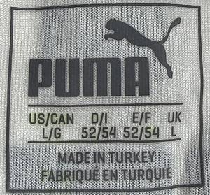 Sorry, no english description is available. ...  -  Condition: A.....Trikot kurzarm; Größe L; VFB-Wapen aufgummiert; Herstellerlogo Puma gestickt; Spielername,Vereinsname und Rückennumer aufgummiert, Bundesligalogo und Ärmelsponsor aufgummiert; 100% Polyester; Made in Türkey. Der DFB Mitarbeiter hat dieses Trikot direkt von Aogo erhalten. - Bild 4