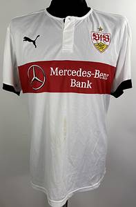 Stuttgart, VfB - Trikot 2017  | Original match worn VFB Stuttgart Spielertrikot der mit der Nummer 3. Getragen von Dennis Aogo in einem Bundesligaspiel im Jahr 2017-2018, mit Spielspuren.Trikot stammt aus der Sammlung eines ehemaligen DFB-Betreuers. Status ABB. - Bild 2