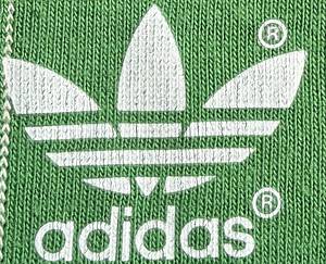 DFB - Trikot 1981  | Original match issued DFB Spielertrikot mit der Nummer 7 von der U21 Nationalmannschaft aus 1981. Kommt aus der Sammlung von  des ehemaligen DFB-Busfahrers; Status ABB. - Bild 4
