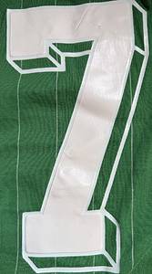 DFB - Trikot 1981  | Original match issued DFB Spielertrikot mit der Nummer 7 von der U21 Nationalmannschaft aus 1981. Kommt aus der Sammlung von  des ehemaligen DFB-Busfahrers; Status ABB. - Bild 7
