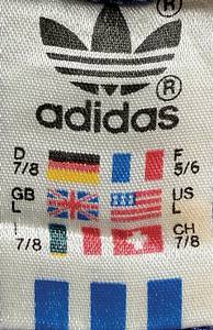 DFB - Trikot 1986  | Original match worn DFB Spielertrikot der mit der Nummer 5 von Matthias Herget.Getragen am 24.05.1986 im Freundschaftsspiel gegenden maexikanischen Erstligisten Atletico Morelia. In diesem Spiel lief die deutsche Nationalmannschaft in ungewohnten blauen Trikots auf, bis heute ein einmaliger Anblick in der DFB Geschichte. Hintergrund war eine damalige FIFA-Vorgabe: Bei inoffiziellen Testspielen durfte keine offiziellemn Matchtrikots verwendet werden. Trikot stammt aus der Sammlung von deutschen Nationalspieler Matthias Herget. Status AAA. - Bild 7