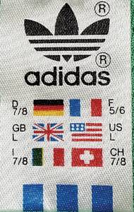 DFB - Trikot 1986 WM  | Original match issued DFB Spielertrikot der mit der Nummer 5 von Matthias Herget. Vorbereitet für das Finale der Fussball-Weltmeisterschaft 1986  Deutschland- Argentinien am 29.06.1986 in Azteca (Mexico City). Trikot stammt aus der Sammlung von des deutschen Nationalspielers Matthias Herget, der im Finale auf der Reservebank saß. Status AAA. - Bild 5
