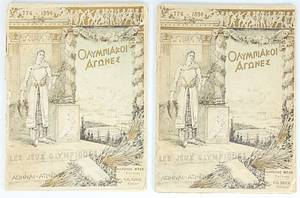 Coubertin,Philemon, Politis,Anninos | LES JEUX OLYMPIQUES 776 av. J.-C. -. 1896 - DEUXIÈME PARTIE - LES JEUX OLYMPIQUES DE 1896 (Official Report). - Bild 4