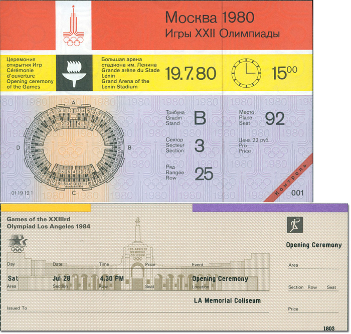 Eintrittskarte OSS1980 +1984  | 2 Eintrittskarten von Eröffnungsfeiern der Olympiade: 1) 19.7.1980 Eröffnungsfeier. XXII.Olympische Spiele Moskau 1980.  17x11 cm. 2) 28.7.1984 Olympische Spiele Los Angeles, 19x7 cm