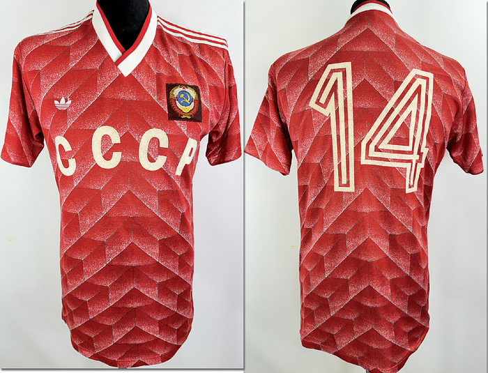 Russland - Trikot 1988  | Original match worn Russland Spielertrikot von Vyacheslav Sukristov, getragen in einem Länderspiel in 1988. Aus der Sammlung  eines Fussballfunktionärs aus UDSSR/Russland. Status: ABA