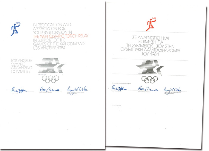 Olympiadiplom OSS1984  | 2 offizielle Teilnehmerurkunden für den Fackellauf für die Olympischen Sommerspielen Los Angeles 1984, je 30x25,5 cm.