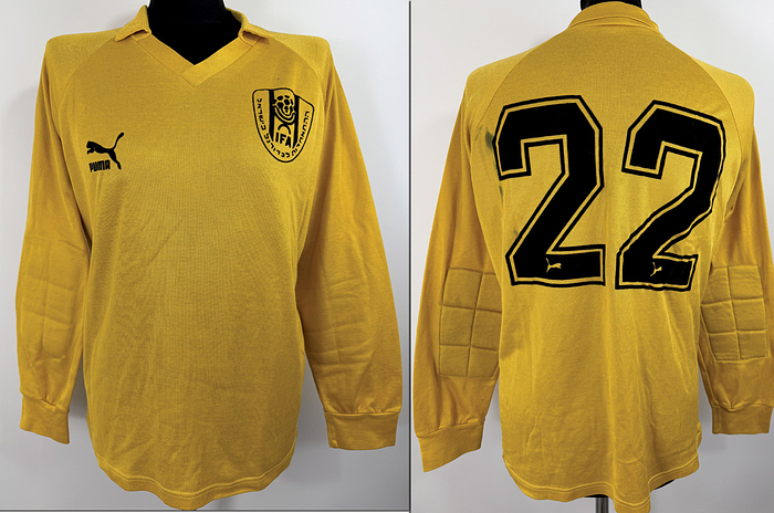 Israel - Trikot 1988  | Original match worn Israel Torwart- Spielertrikot der mit der Nummer 22 von Avid Hadad. Getragen in einem Länderspiel 1988. Trikot stammt aus der Sammlung von Huub Stevens.Status ABA