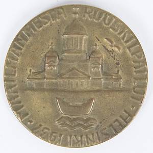  - 1937 ISSF World Shooting Championships: 1) Official participant badge for the 1937 ISSF World Shooting Championships in Helsinki. Silver-plated bronze, with a blue-and-white silk rosette, 5.5 cm. 2) Participant medal for the 1937 World Shooting Championships in Helsinki, bronze, 4.5 cm. In original box. 3) Official complete program and regulations for the "Världsmästerskapen i Skytte" (World Shooting Championships), July 30 – August 9, Helsinki. 76 pages with illustrations, cardstock cover, 19 x 13 cm. Condition: A-C - Bild 5