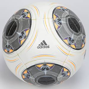 Sorry, no english description is available. ...  -  Condition: A-.....Der Einlieferer hat diesen Ball von eine Balljungen dieses Spieles erhalten, der den Ball nach dem Spiel  mitgenommen hat. Die handschriftiche Markierung "DSC" wurde vom Zeugwart vom DSC Armina Bielefeld aufgebracht. --Geringe Spielspuren - Bild 4