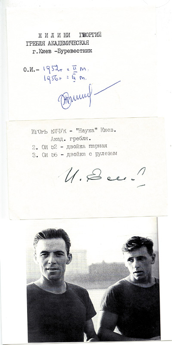 Sorry, no english description is available. ... Olympic Games 1952 Autograph Rowing UdSSR -  Condition: A.....Selten!.