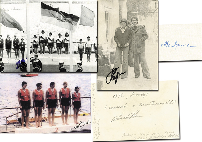 Olympic Games 1976 Autograph Rowing USSR