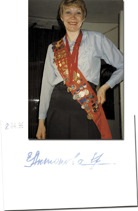 Olympic Games 1976 Autograph Rowing USSR