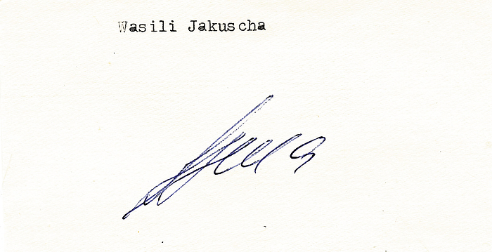 Jakuscha, Wassili  | (1958-2020) Blancobeleg mit original Signatur von Wassili Jakuscha (URS). Silbermedaille im Rudern Einer bei den Olympischen Spielen 1980. Bronze 1988. 12,5x9 cm.