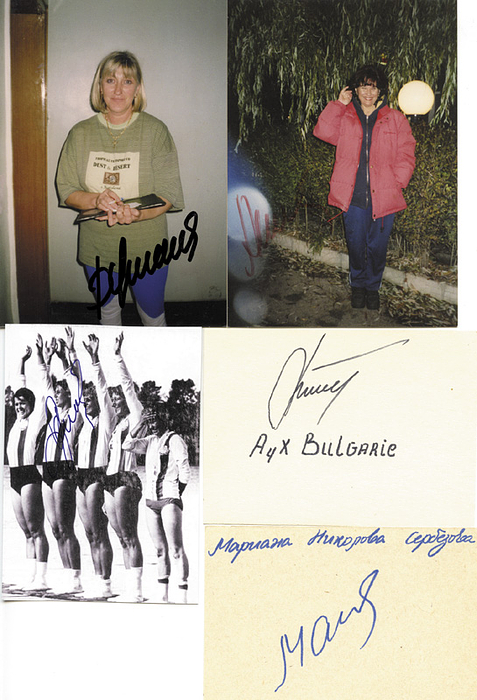 Bulgarien Rudern OSS1980  | Bronzemedaille im Rudern Doppelvierer mit Steuerfrau Frauen für Bugarien bei den Olympischen Spielen 1980. Original Signaturen von Mariana Serbesowa, Rumeljana Bontschewa, Dolores Nakowa, Anka Bakowa und Anka Georgiewa. 2x Farbfoto, Reprofotos und Blancobelege, 14x9 bis 10x6 cm. KOMPLETTES TEAM.