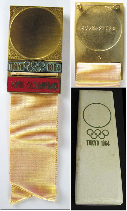Participation Badge: Olympic Games 1964.