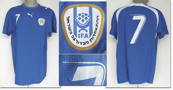 Israel - Trikot 2003 EM  | Original match worn Spielertrikot von Israel mit der Rückennummer 7. Getragen am 06.09.2003 im EM Qualifikationsspiel gegen Slowenien. Slowenien - Israel 3:1. Status:AAA.