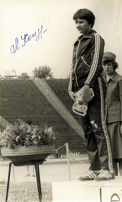 Autograph Olympic Games 1980 Athletics USSR