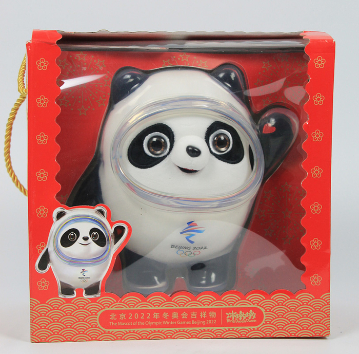 Olympic Winter Games 2022 Mascot Bing Dwen Dwen