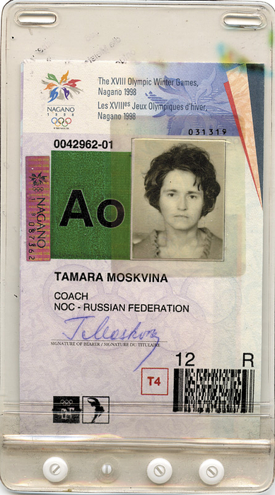 Olympic Games 1998 ID-Card Goldmedal winner