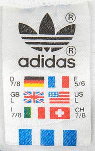 DFB - Trikot 1986 WM  | Original match issued Spielertrikot von Deutschland mit der Rückennummer 18. Getragen von Uwe Rahn (wurde nicht eingesetzt) am 25.06.1986 im Halbfinale bei der Fußball - Weltmeisterschaft 1986 gegen Frankreich. Frankreich - Deutschland 0:2. Rahn ist Vize-Weltmeister 1986. Tauschtrikot! Status:AAA --Eines der seltensten und gesuchtes deutschen WM-Trikots. - Bild 4