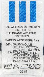 World Cup 1986 match issue football shirt Germany - Original match-issued Germany jersey with the number 18. Worn by Uwe Rahn (did not play) on June 25, 1986, in the 1986 FIFA World Cup semifinal against France. France lost 0-2 to Germany. Rahn was the 1986 World Cup runner-up. Exchange jersey! Status: AAA --One of the rarest and most sought-after German World Cup jerseys. --Short-sleeved jersey; size 7/8; sewn-on DFB logo; printed adidas logo; flocked back number; with Climalite 2000 tag on the left sleeve; adidas. A French international swapped the jersey with Rahn after the game. --minor storage wear Condition: A- - Bild 5