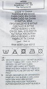 Original match worn / issued DFB Spielertrikot mit der Rückennummer 4. Getragen von Jonathan Tah am 12.09.2023 im Freundschaftsspiel gegen Frankreich. Deutschland - Frankreich 2:1. Status:AAB. - Bild 8
