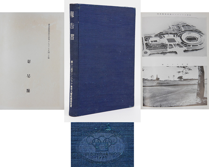 Olympic Games Tokio Sapporo1940. Official Report
