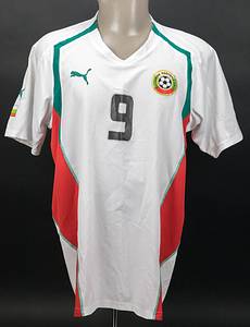 Original match worn Spielertrikot von Bulgarien mit der Rückennummer 9. Getragen von Dimitar Berbatov in einem Freundschaftsspiel für die bulgarische Fußball Nationalmannschaft in der Saison 2004/2005. Status:ABC. - Bild 2