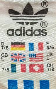 match worn football shirt Portugal 1986/1987 - Bild 6