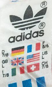 Original match worn / issued Spielertrikot von Portugal mit der Rückennummer 2. Getragen von Joao Domingos Pinto in einem Qualifikationsspiel zur Fußball Weltmeisterschaft in der Saison 1984/1985. Status:ABC. - Bild 6