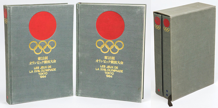 Olympic Games 1964. Official report Tokio French