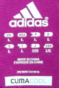 Original match worn Spielertrikot vom FC Schalke 04 mit der Rückennummer 4. Getragen von Benedict Hövedes am 11.02.2012 im Bundesligaspiel gegen Borussia Mönchengladbach. Borussia - Schalke 3:0. Hövedes ist Fußball Weltmeister 2014. Status:AAB. - Bild 8