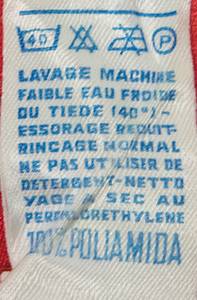 Original match worn / issued Spielertrikot von Spanien mit der Rückennummer 15. Getragen von Roberto Fernandez Bonillo in einem Qualifikationsspiel zur Fußball Weltmeisterschaft 1986. Status:ABC. - Bild 7