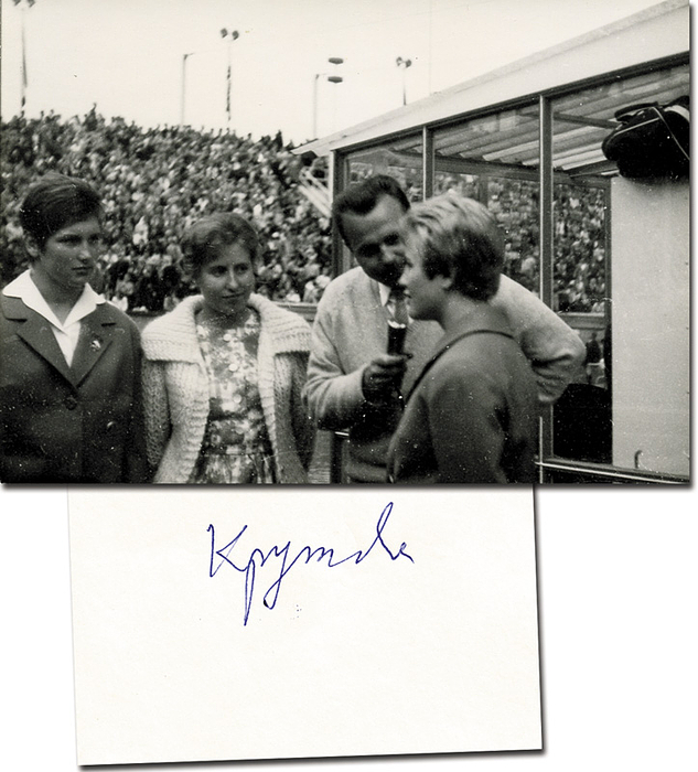 (1926) Blancobeleg mit original Autograph von Ninel Krutowa (URS) auf der Rückseite. Bronzemedaille bei den Olympischen Spielen 1964 im Wasserspringen (10 m). 9,5x8 cm.