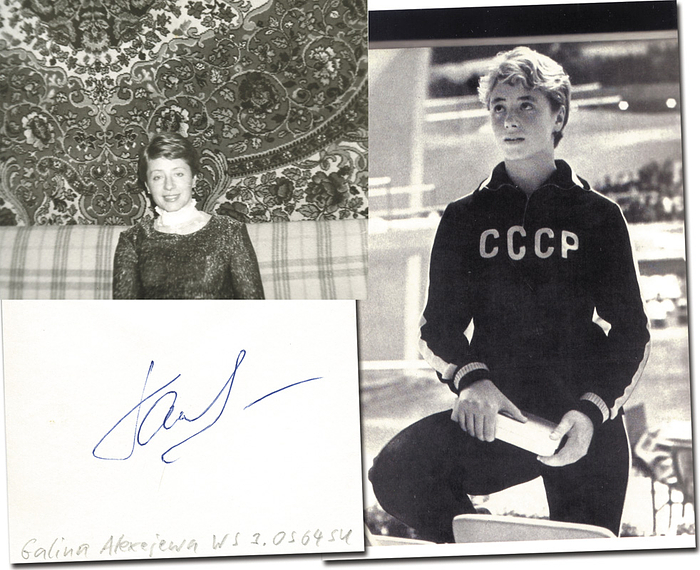 Olympic Games 1964 Autograph diving USSR