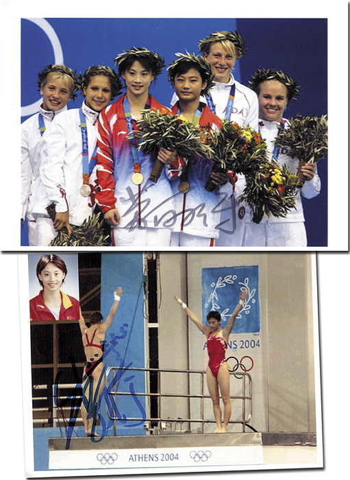 Zwei Farbreprofotos mit den Signaturen von Lao Lishi und Li Ting (CHN). Goldmedaille bei den Olympischen Spielen 2004 im Wasserspringen (Synchron Turm), je 14,5x10 cm.