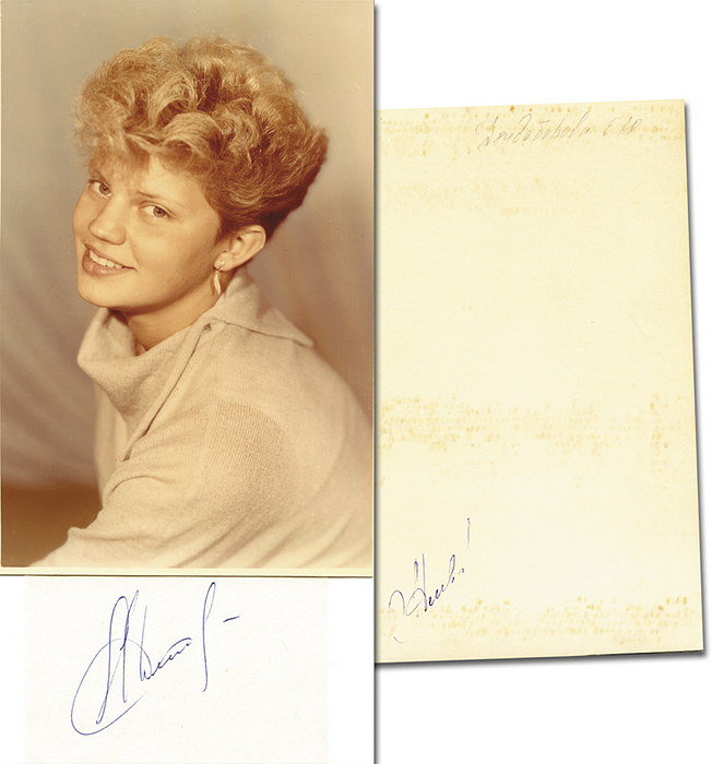 Olympic Games 1988 Autograph swimming USSR