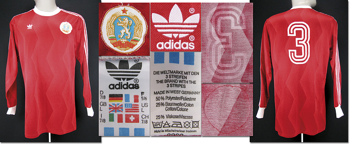 Bulgarien - Trikot 1989  | Original match worn Spielertrikot von Bulgarien mit der Rückennummer 3. Getragen von Pavel Dotchev am 22.03.1989 im Freundschaftsspiel gegen Deutschland. Bulgarien - Deutschland 1:2. Tauschtrikot von Thomas Häßler. Status:AAA.