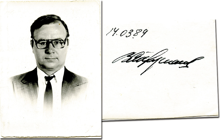 Olympic Games 1956 autograph swimming USSR