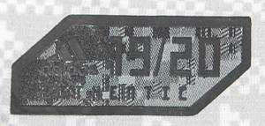 match worn football shirt Bayern Munich 2019/2020 - Bild 7