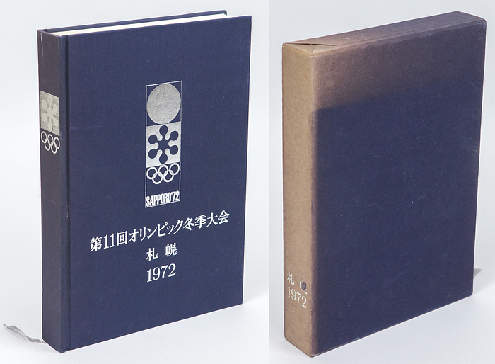 The XI Olympic Winter Games. Les XI Jeux Olympiques d'Hiver Sapporo 1972. Official Report. Rapport Officiel. The Organizing Committee for the XIth Olympic Winter Games. Japanische Ausgabe!!!! Im original Schuber.