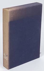 Olympic Games Sapporo 1972. Official report - Bild 3